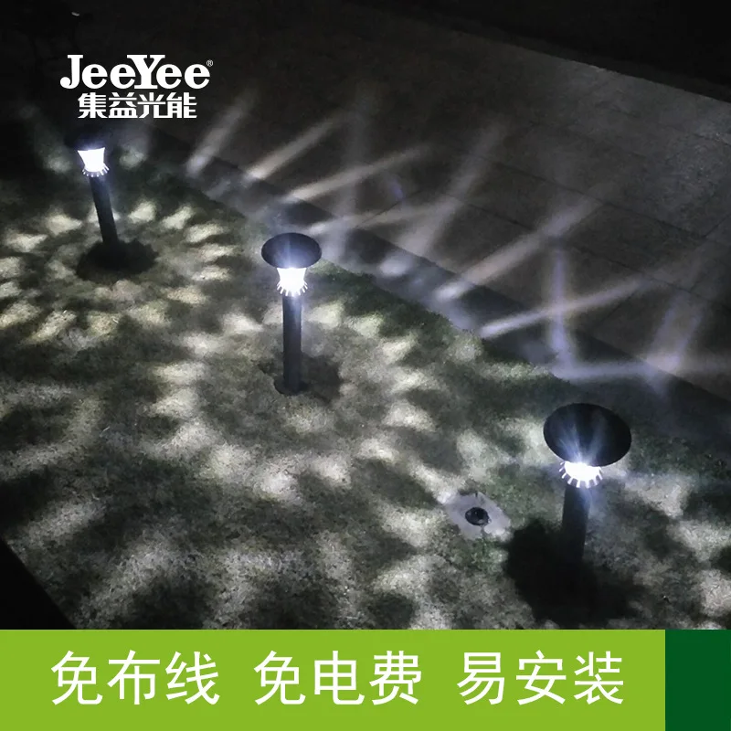 저렴한 태양 빛 야외 방수 Led 원통형 스테인레스 스틸 빌라 정원 빛 풍경 태양 잔디 지상 플러그 빛