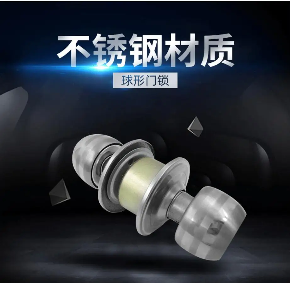 

5831 Stainless steel indoor bedroom lock wash room knob lock free shipping