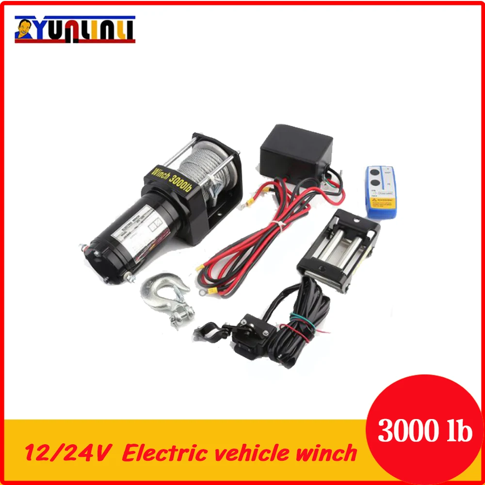 Complete Machine Tools Store 3000lb 12/24V электрическая лебедка Беспроводной Управление IP Класс