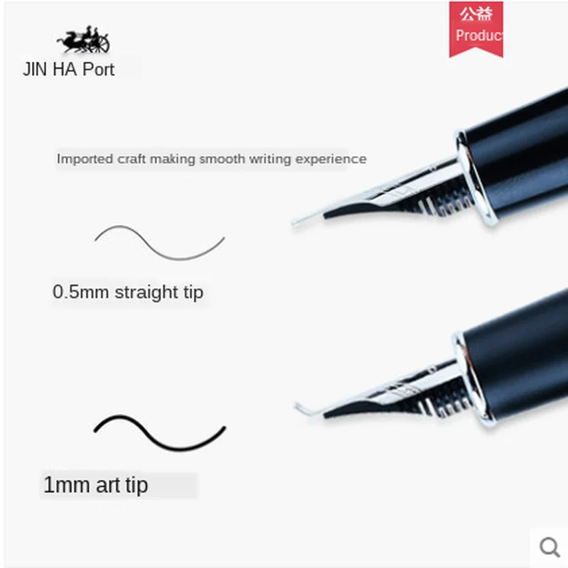 Классическая деревянная перьевая ручка с чернилами и наконечником 0 5 мм