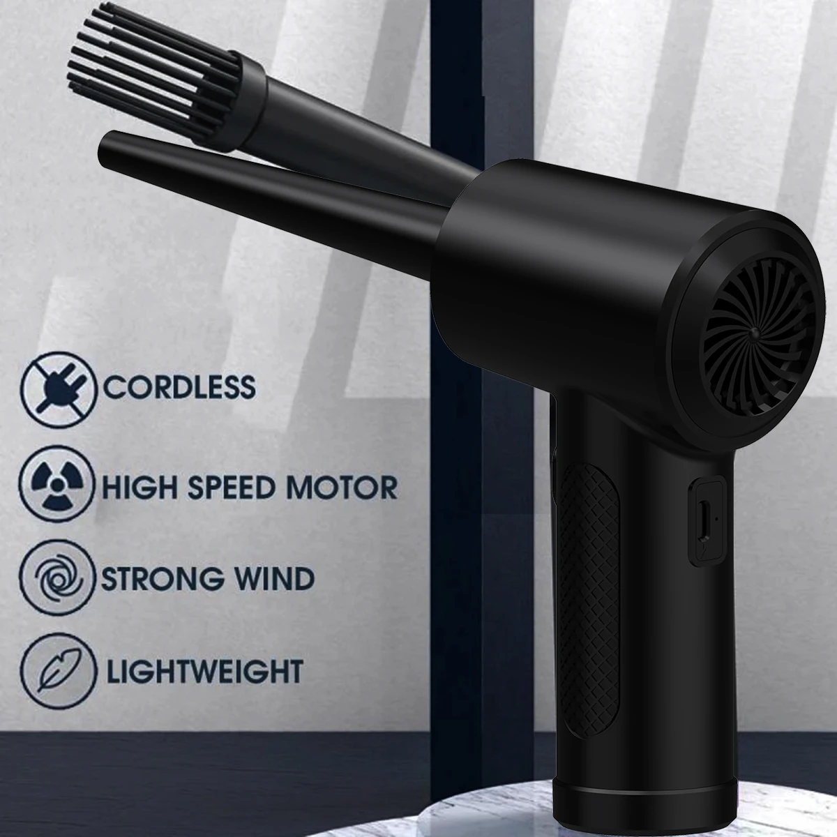 Электрический воздушный пыльник сжатый воздух для компьютеров Очистка