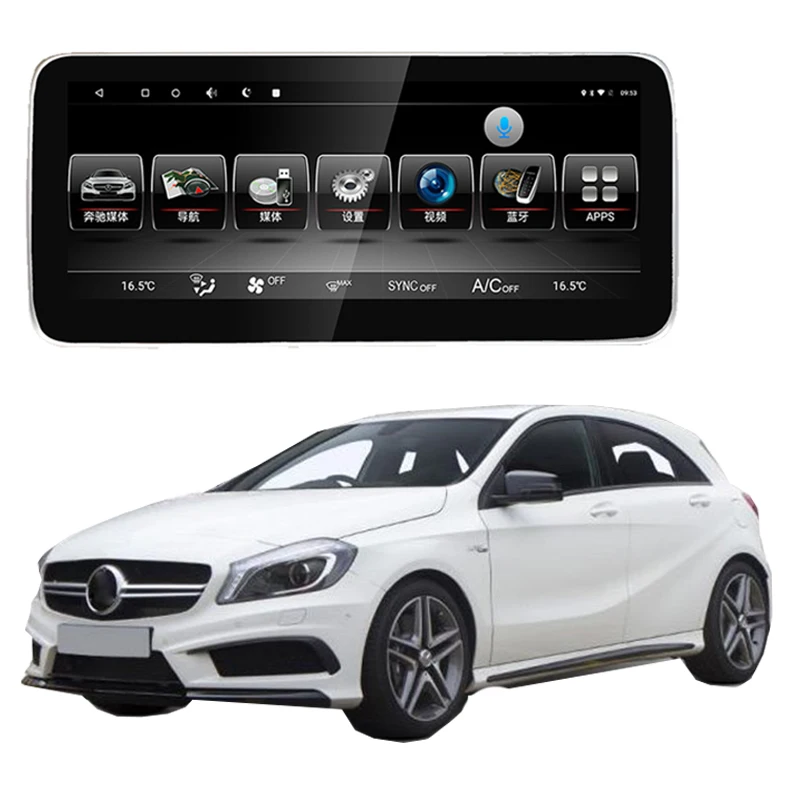 Автомобильный мультимедийный плеер GPS аудио радио для Mercedes Benz MB A Class W176 A45 AMG 2013 ~ 2018