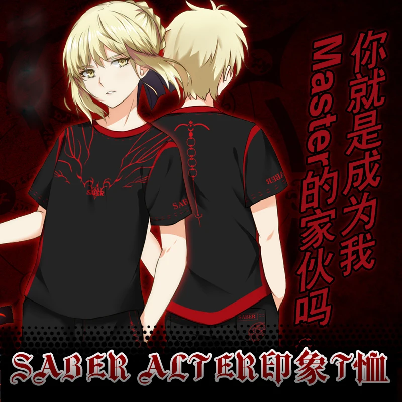 Аниме Fate/stay night Arturia Pendragon Saber Alter Косплей летняя футболка классная с короткими
