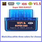 ELM327 WI-FI V1.5 OBD2 сканер OBD2 автомобильный диагностический сканер для автомобиля OBDII ELM 327 Bluetooth 1,5 диагностический инструмент считыватель кода