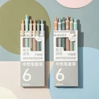 Цветная гелевая ручка Morandi в стиле ретро для студентов с цветным прессом, ручка для подписи 0,5, ручка на водной основе для работы