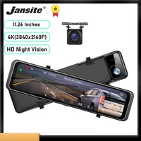jansite 11 26 car dvr 4k dash cam touch screen 3840x2160p video recorder dual lens gps track playback view camera built in hdr