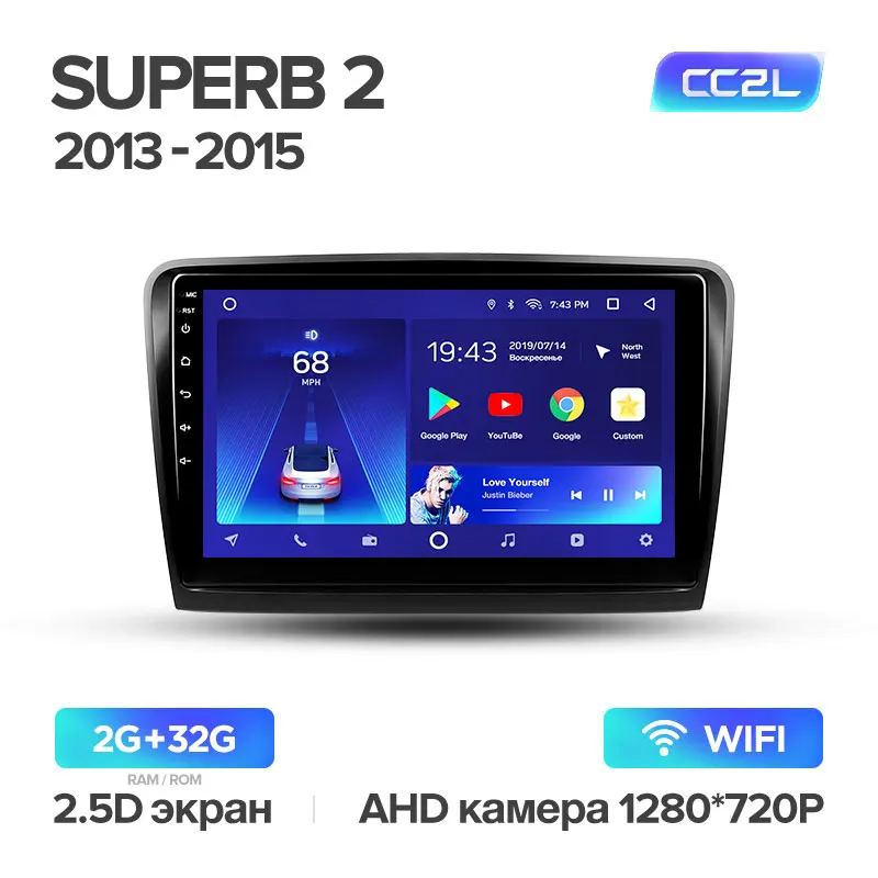 TEYES CC2 Штатная магнитола для Шкода Суперб 2 Skoda Superb 2 B6 2013 Android 8.1, до 8-ЯДЕР, до 4+ 64ГБ 32EQ+ DSP 2DIN автомагнитола 2 DIN DVD GPS мультимедиа автомобиля головное устройство - Цвет: Superb 2 CC2L 32G