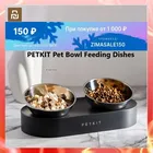 Миска для кормления домашних животных Xiaomi PETKIT, регулируемая двойная миска для кормления, чашка для воды, миска для кошек, пластиковаянержавеющая сталь