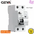 Электромагнитный автоматический выключатель GEYA GYL9 S Type RCCB с задержкой по времени