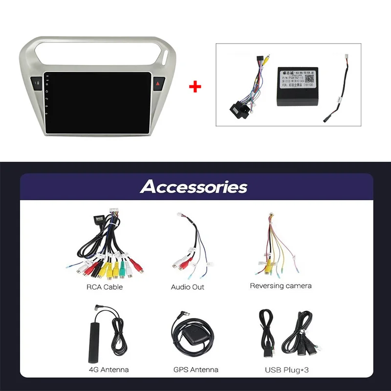

NaviFly 6GB+128GB QLED 1280*720 Android 10.0 Car Multimedia Player For Peugeot 301 Citroen Elysee 2014 Octa Core Carplay DSP BT5