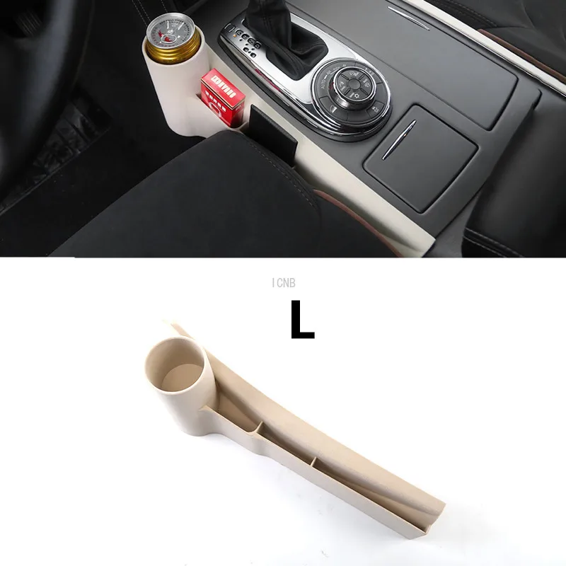 For Nissan Patrol Y62 2016 2017 2018 2019 Seat Storage Box Water Cup Holder Accessories | Автомобили и мотоциклы