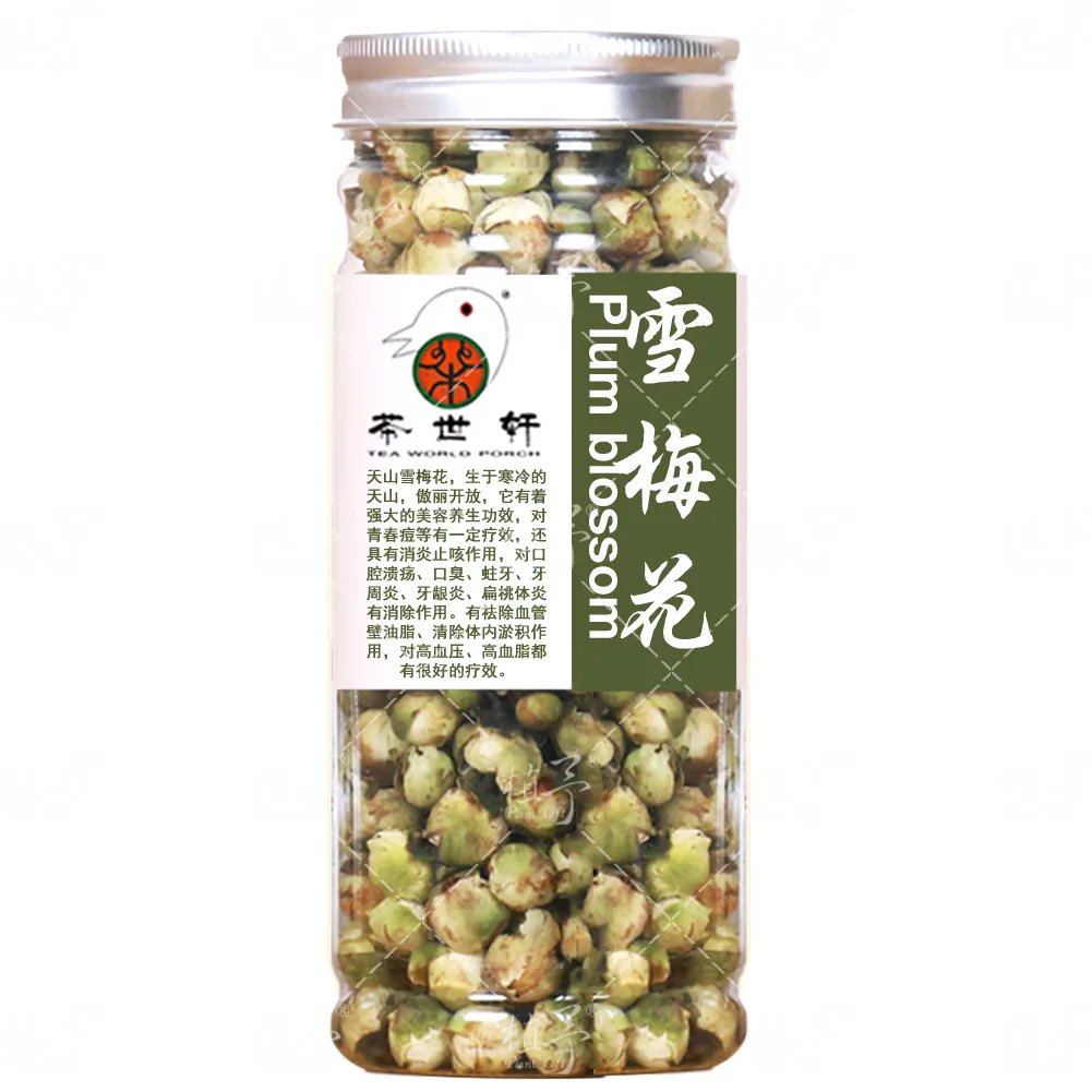 Маска для ухода за кожей 60 г|Средства и маски| |