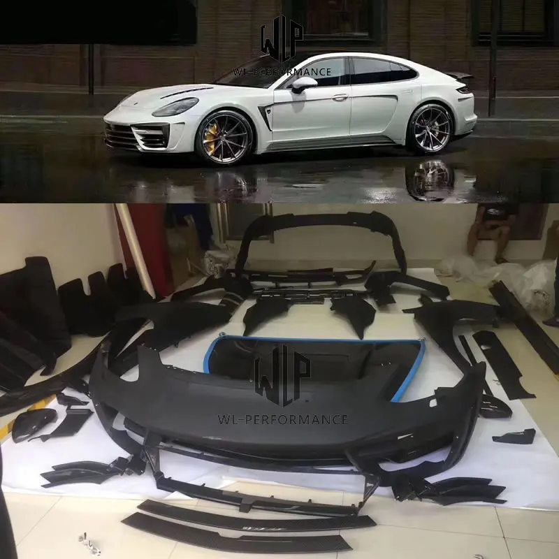 971 Комплект кузова автомобиля Передние и задние крылья для губ боковые юбки капот