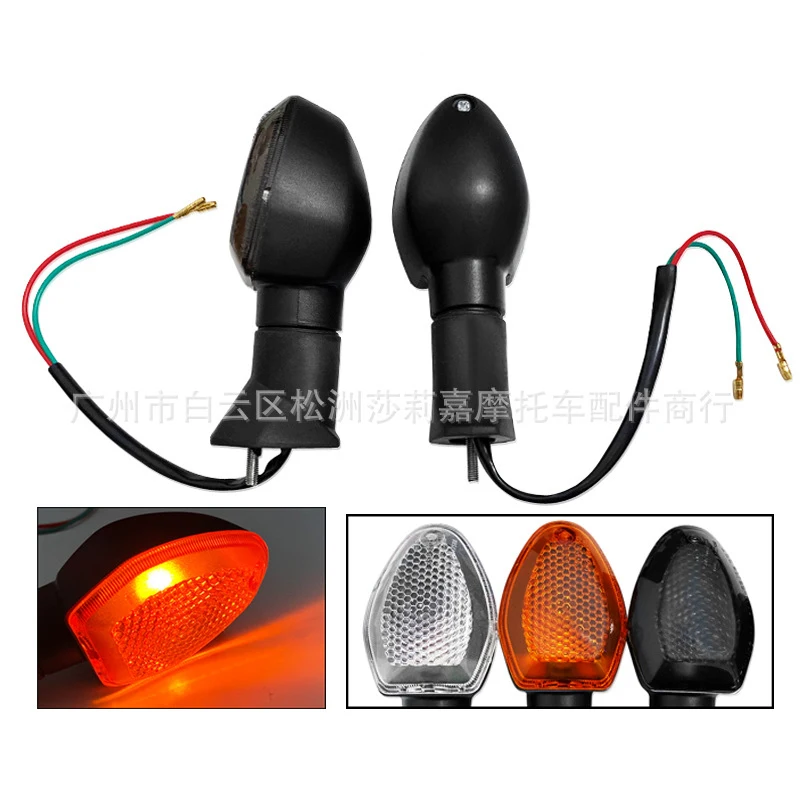 

Brand Motorbike Bulb Moto Blinker Lamp Amber For Suzuki V650 1000 dl GSXS GSX-S 1000S 750 GSR750 Motorcycle Turn Signal Light