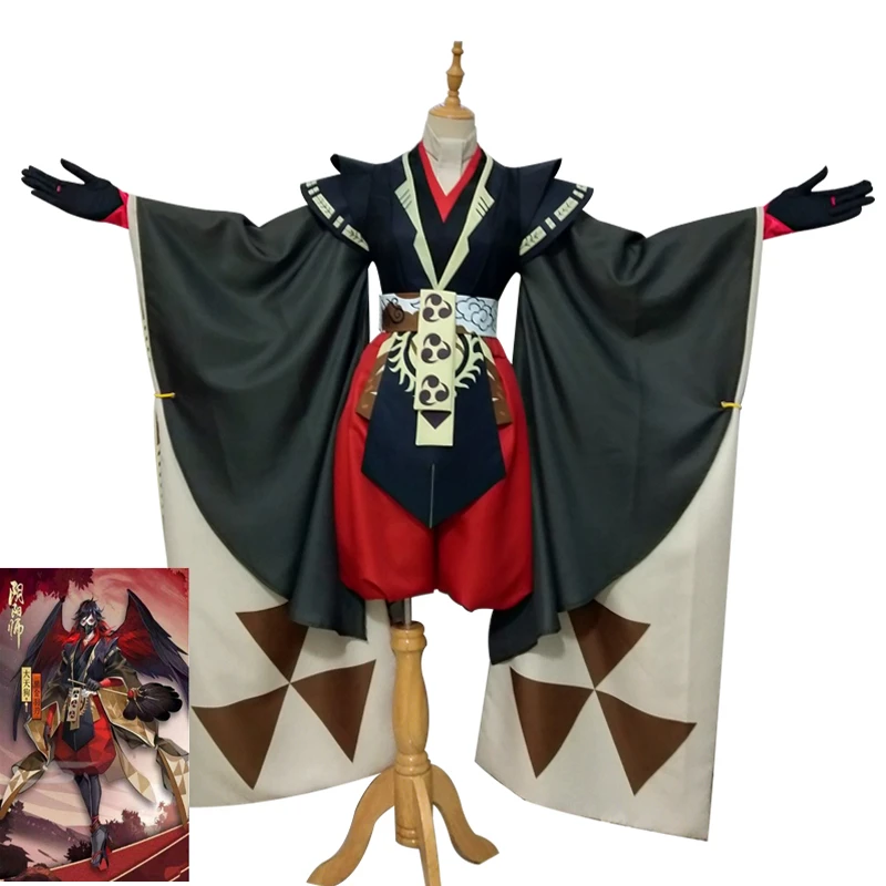 Индивидуальный размер SSR Onmyoji Ootengu Костюм для косплея Платье кимоно Цвет черный