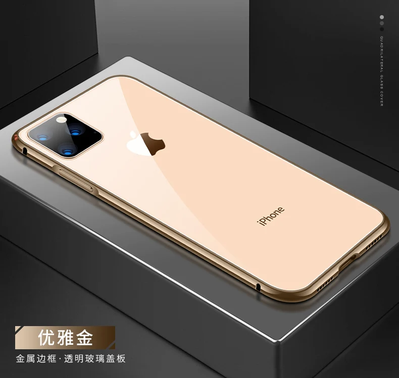 Роскошный прозрачный чехол для телефона из закаленного стекла для iPhone XI Max/XIR металлический защитный бампер чехол для iPhone XI iPhone 11 - Цвет: 1