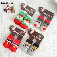 4pcsset autumn winter thick warm puppy soft pet knits socks cute indoor for small dog cat socks paw protector pet supplies new