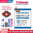 Аккумулятор для планшета LOSONCOER HB2899C0ECW, 6600 мАч, для Huawei MediaPad T5 10