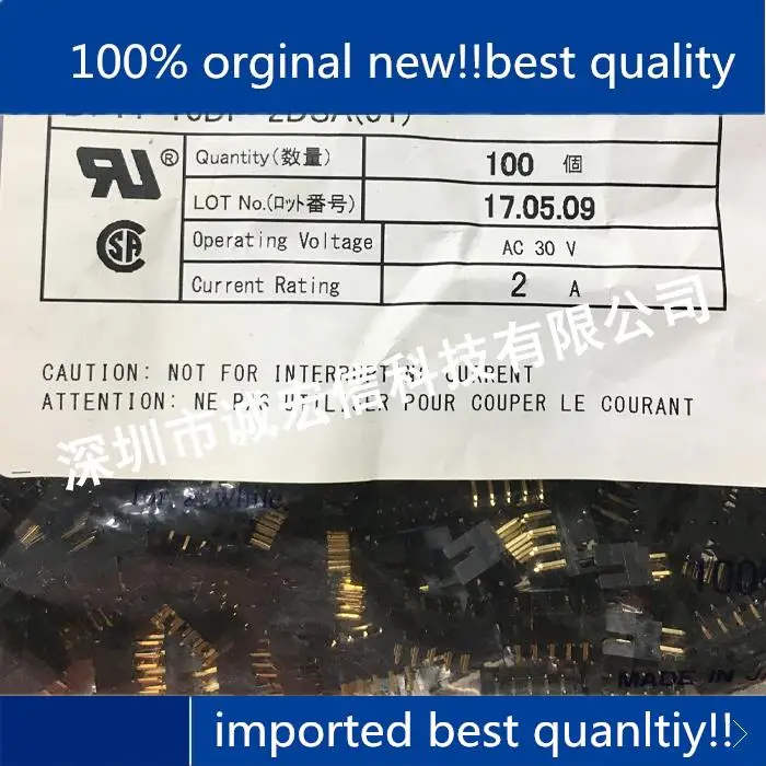 

10pcs 100% orginal new in stock DF11-10DP-2DSA(01) 10P 2.0mm gold pin straight pin seat connector