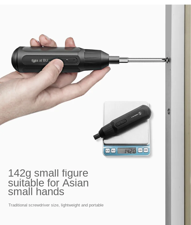 

zq Electric Screwdriver Small Rechargeable Electric Screwdriver Household Electric Tool