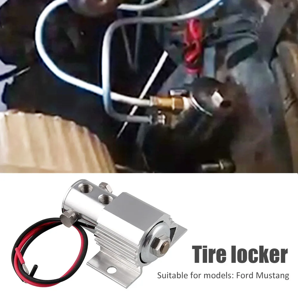 Комплект автомобильного линейного замка передний тормоз сверхмощный