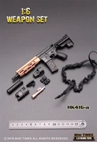 in stock minitimes 16th hk416 m4 assault rifle weapon gun suit for 12 inch doll action collectable