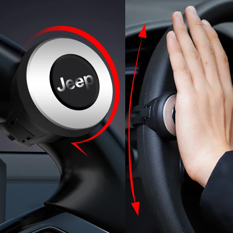 

1pcs Car Steering Wheel Booster Knob Ball Goods For Jeeps Renegade Wrangler JK Grand Cherokee XJ Willys Compass Command Patriot