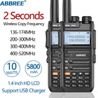 2 шт. ABBREE AR-F5 автоматический Беспроводной Копировать частоты иди и болтай Walkie Talkie иди и 136-520 МГц, полный диапазон частоты радио сканирования большой ЖК-дисплей Дисплей
