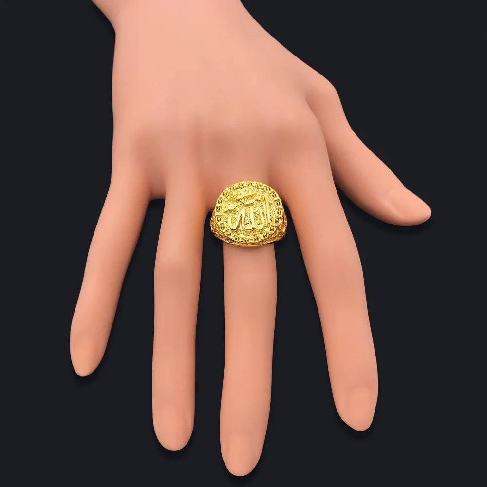 Men's Women Vintage Jewelry Fashion Islamic Muslim Allah Signet Ring