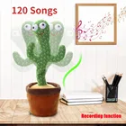 Забавные крутящиеся танцующие игрушки-кактусы, Электронная танцевальная игрушка со встряхиванием, плюшевый танцевальный кактус, подарки для раннего развития детей