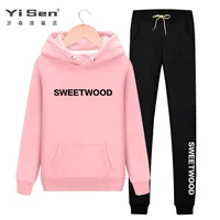 autumn and winter sports suit womens spring and autumn new student fashion loose fleece lined casual wear sweater two piece set