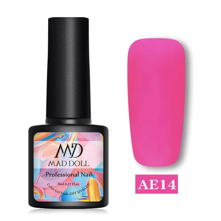 Matte14 MAD DOLL, 8 мл, блестящий гель, матовый лак для ногтей, розовое золото, блестящий лак, замочить от УФ-ногтей, Гель-лак - Цвет: Matte14