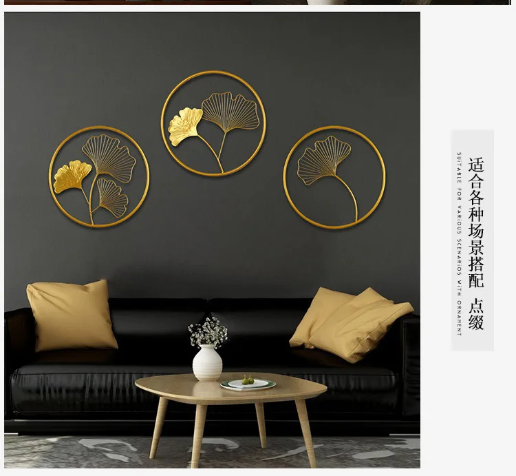 

Luxury Ginkgo Wall Decoration Modern Round Golden Pendant Living Room Background Wall Decoracion Salon Casa Metal Decor EF50BS