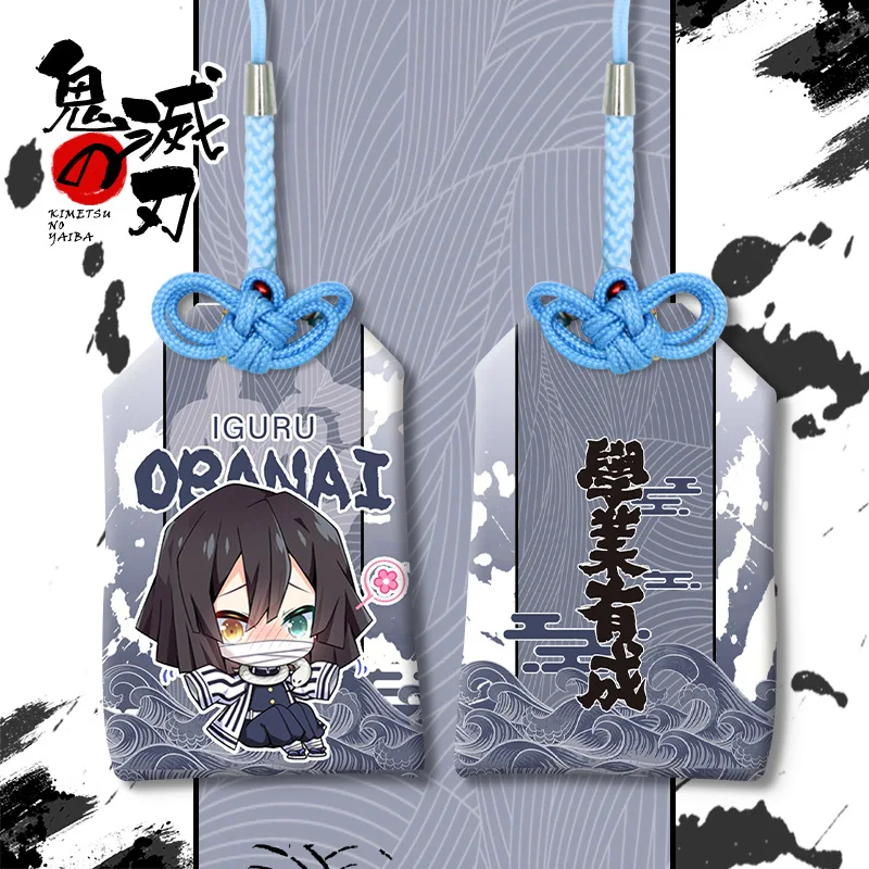 

Japanese Anime Demon Slayer Blessing Bag Pray for Auspiciousness Start Shipping Birthday Present Kamado Tanjirou Kamado Nezuko