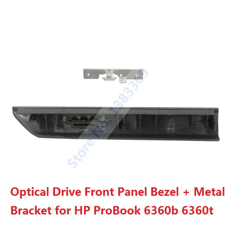 Рисунок 2 - NIGUDEYANG DVD-RW DVD привод ODD