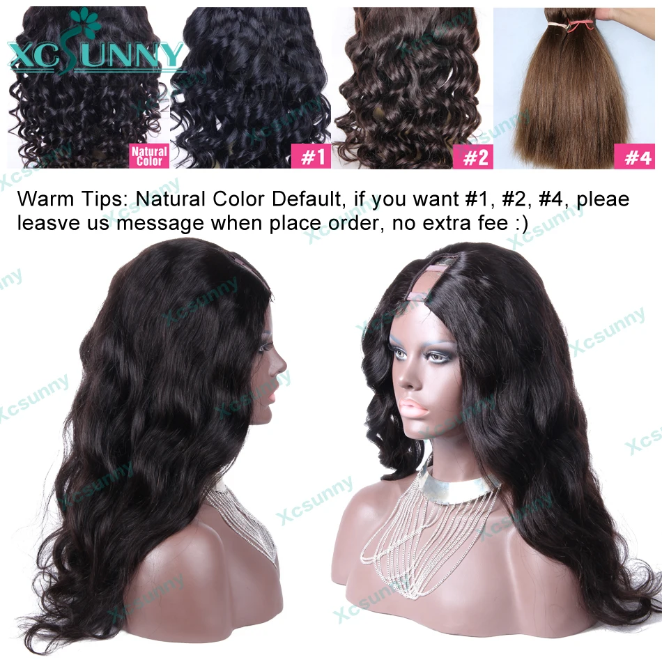 Парик из натуральных человеческих волос с U образной кутикулой перуанские волосы