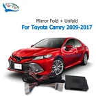 Складной модуль для автомобильного бокового зеркала заднего вида Forten Kingdom для Toyota Camry 2009-2017 LHD