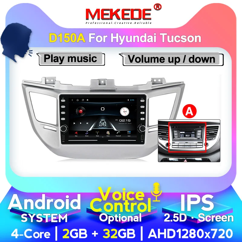 Автомобильный мультимедийный плеер Android 2.5D IPS DSP стерео для Hyundai Tucson/IX35 2014 2017 2018