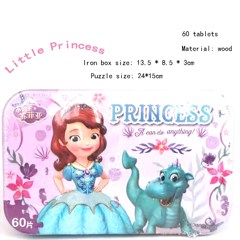 

Children like Snow White Princess Wooden Jigsaw Puzzles Environmentally Friendly Assembling Toys