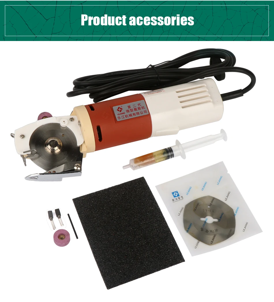Dutoofree Электрический круглый нож с вращающимся лезвием 220 V/110 V EU/US 65mm резак для ткани машина для резки ткани