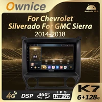 ownice car multimedia for chevrolet silverado for gmc sierra 2014 2018 2din android 10 0 radio audio 6g128g 4g lte spdif 360