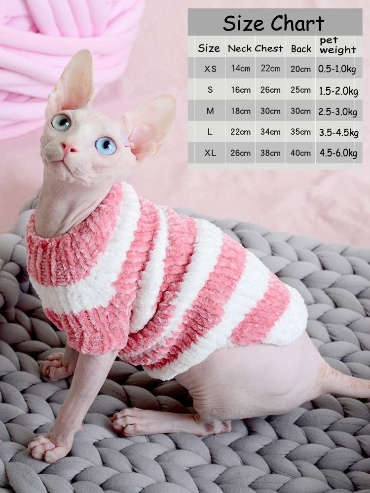 Зимняя одежда для кошек теплый мягкий вязаный свитер ручной работы джемпер