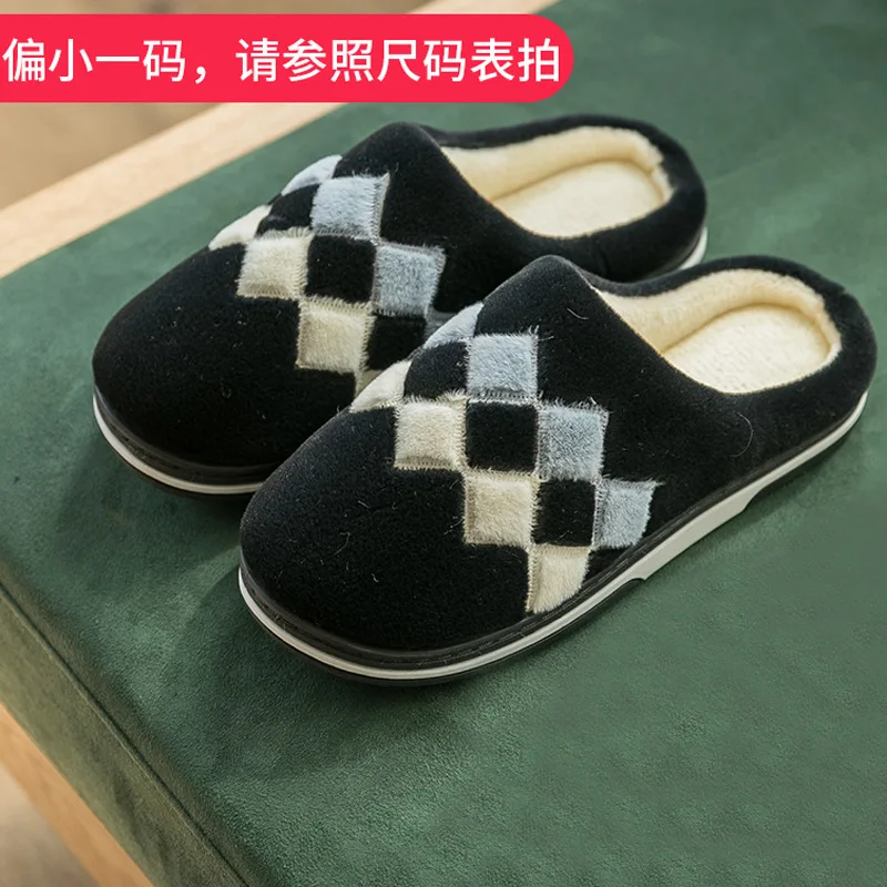 Couple cotton slippers home slippers men thick bottom warm cotton slippers plush cotton slippers women Warm slippers