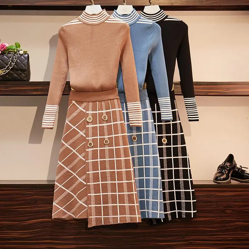 Женский комплект из Свитера и юбки трикотажный пуловер в полоску с высоким