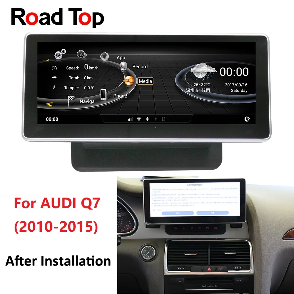 10 25 &quot4G + 64G Android жесткий экран для Audi Q7 2010 2015 с wifi gps навигация радио стерео