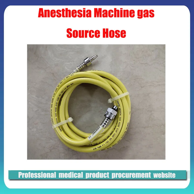 

Mindray A7 WATO EX55 65 EX-55 EX-65 anesthesia machine gas source hose British standard 35I-VAC-BS/NS-5