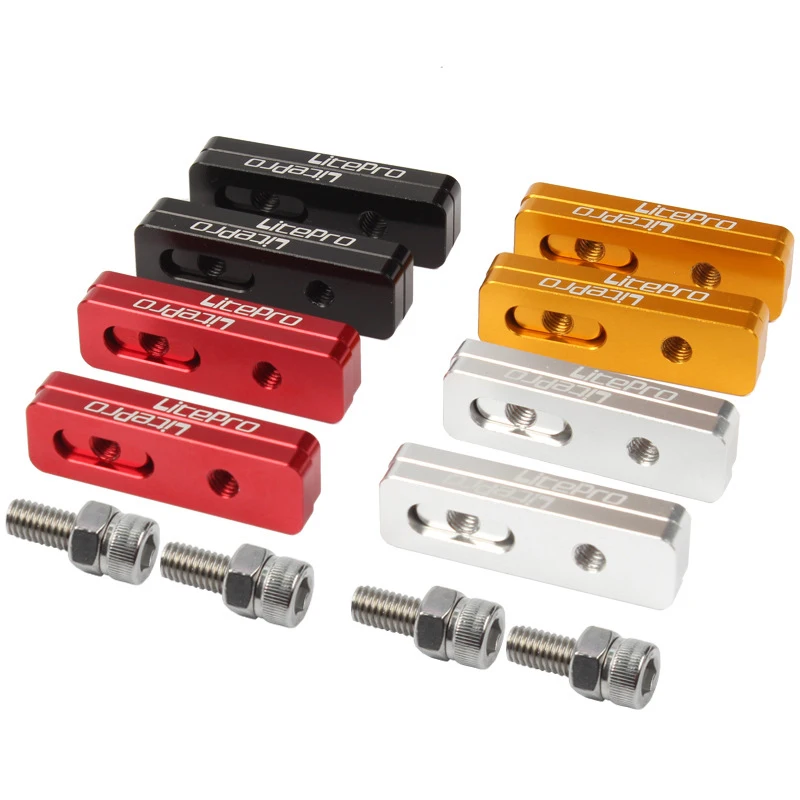 Удлинитель тормоза с V-образным выдвижным адаптером для велосипедной колесной