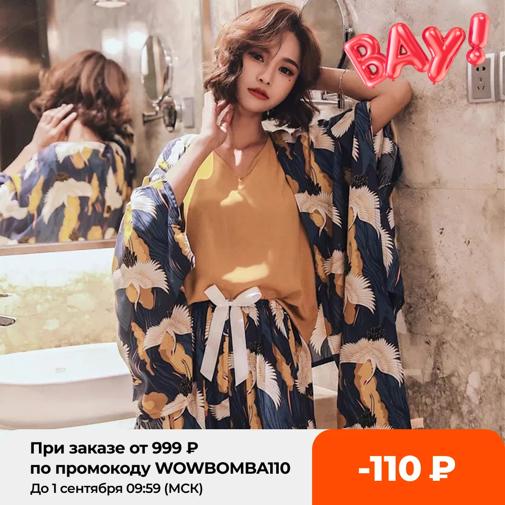 Комплект пижамный Женский цвет в ассортименте M L XL XXL XXXL 4 шт/комплект|Комплекты