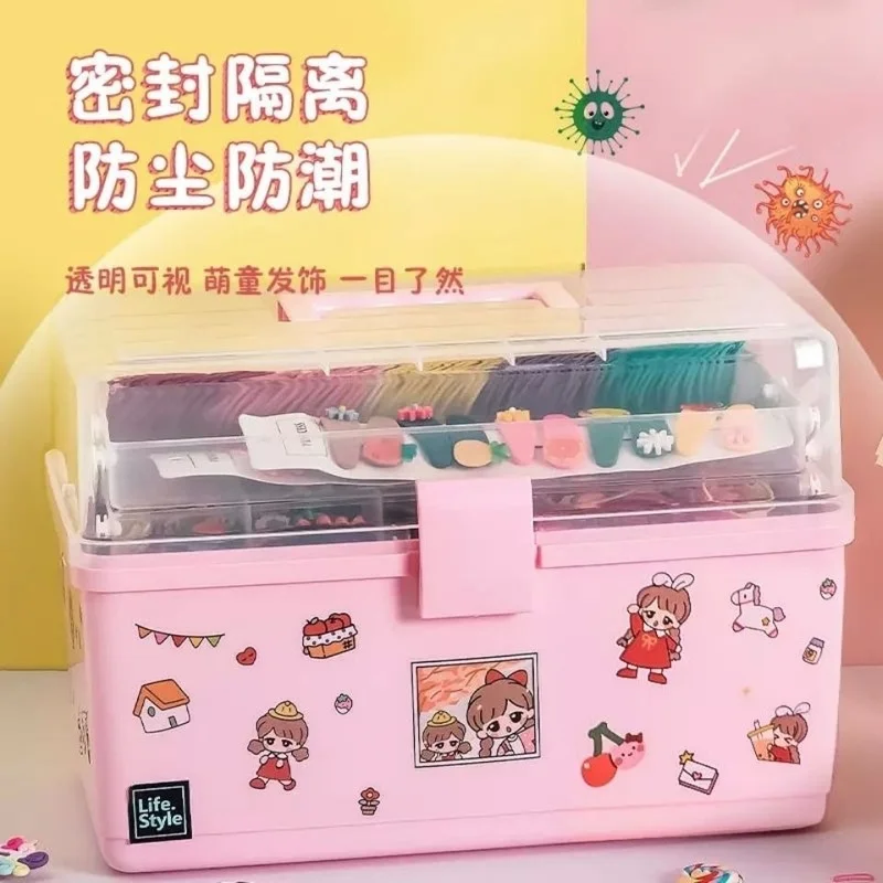 Шкатулка для хранения детских аксессуаров волос пластиковая прозрачная с