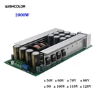 Новый мягкий импульсный источник питания Wishcolor 2000 Вт  80 В LLC, высококачественный Hi-Fi усилитель, блок питания на заказ 50 в 60 в 70 в 90 в 110 В